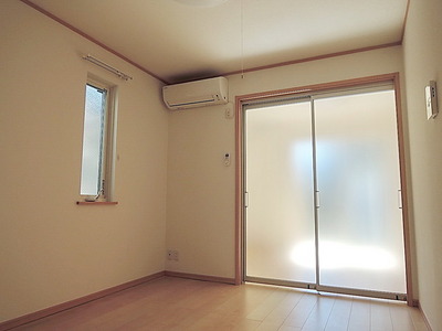 Living and room. LDK9 Pledge