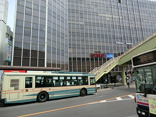 Supermarket. 1606m to Seiyu Koganei shop