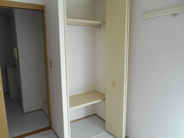 Receipt. And is divided into three stages is a convenient storage