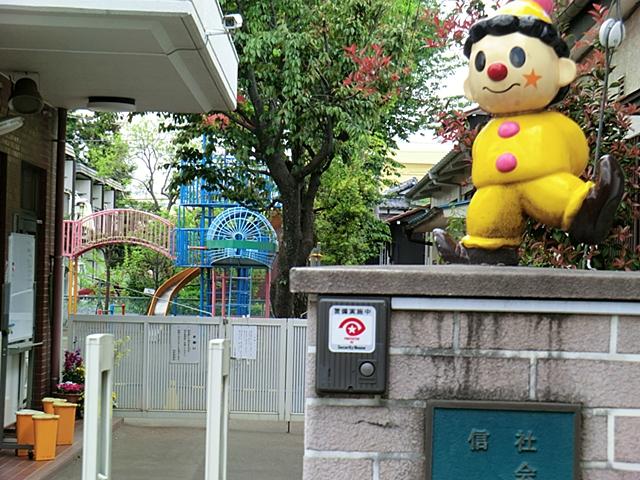 kindergarten ・ Nursery. Bhakti to nursery school 617m