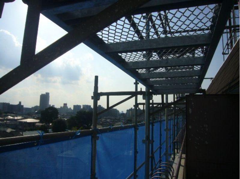 Other introspection. It is under repair