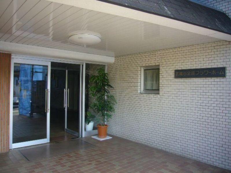 Other local. Entrance before