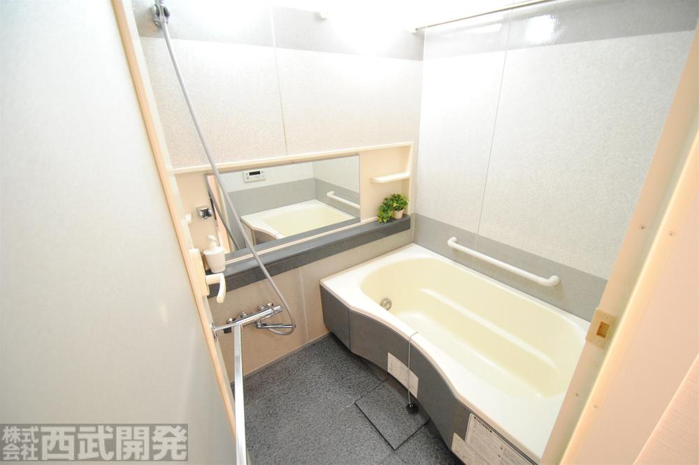 Bathroom. With ventilation dryer