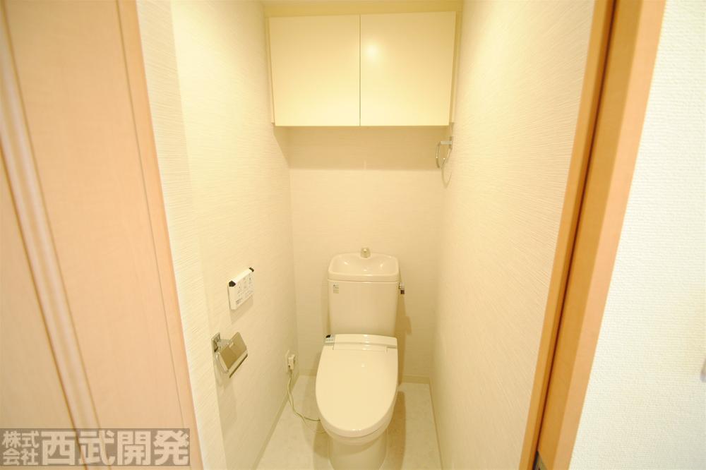 Toilet. With Washlet