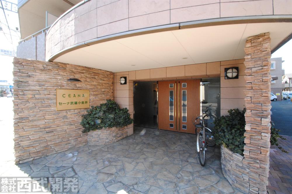 Local appearance photo. Entrance