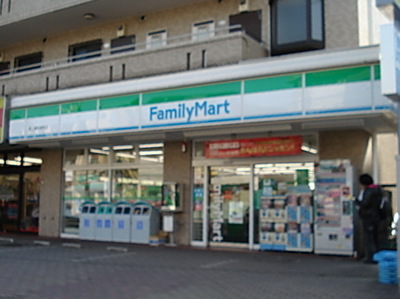 Convenience store. 700m to Family Mart (convenience store)