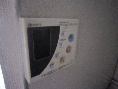 Other. You can add cooked