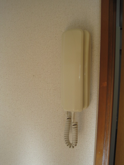 Security. ☆ Intercom with ☆