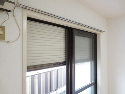 Security. Security shutters