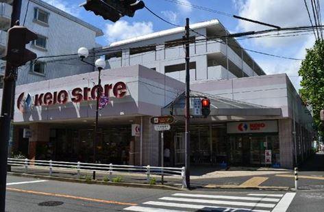 Other. Keiosutoa Nukuikita cho shop