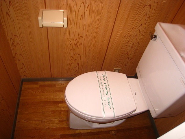 Toilet