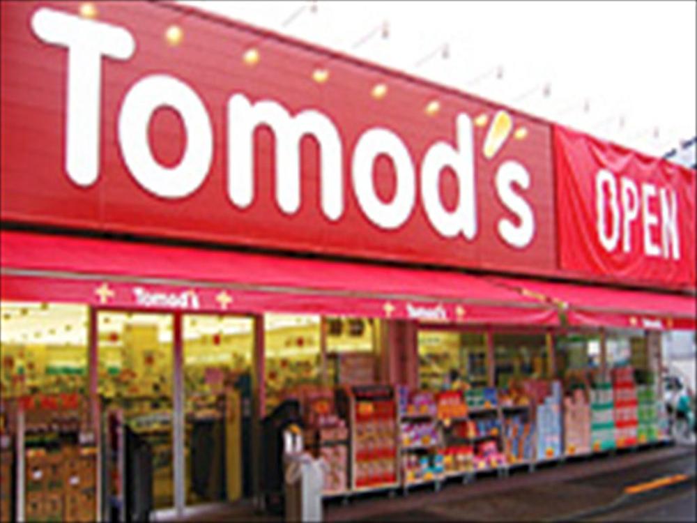 Drug store. Tomod's Higashikoganei to the store 1274m