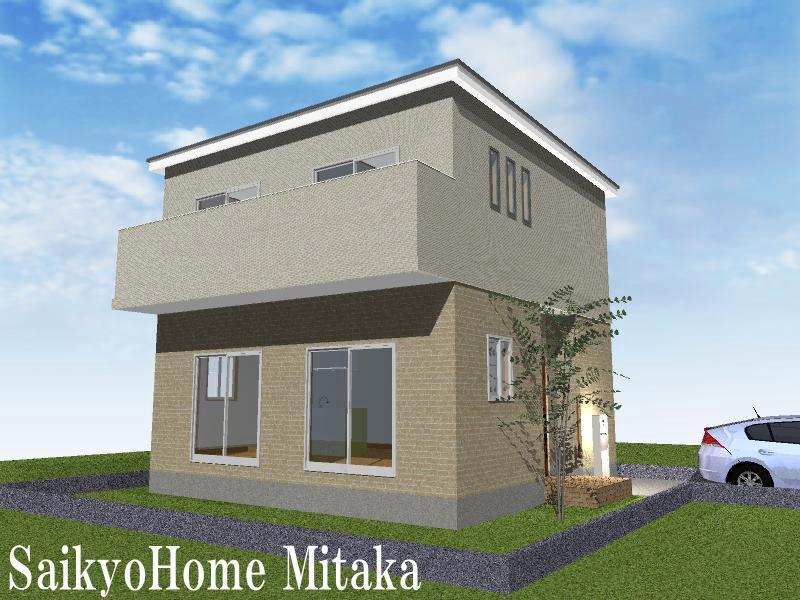 Rendering (appearance). Construction example photograph is prohibited by law. It is not in the credit can be material. We have to complete expected Perth for the Company.