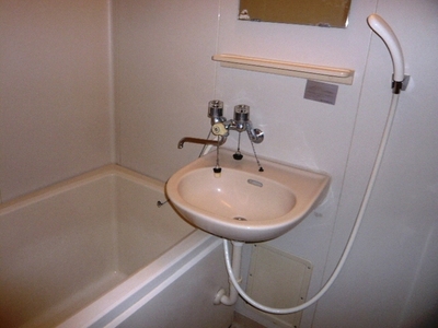 Bath. Bus and toilets are separate type