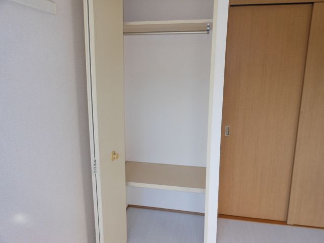 Receipt. Long coat also Easy closet