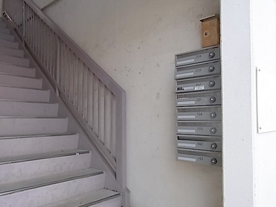 Other common areas. post