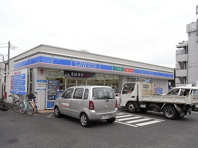 Convenience store. 120m until Lawson (convenience store)