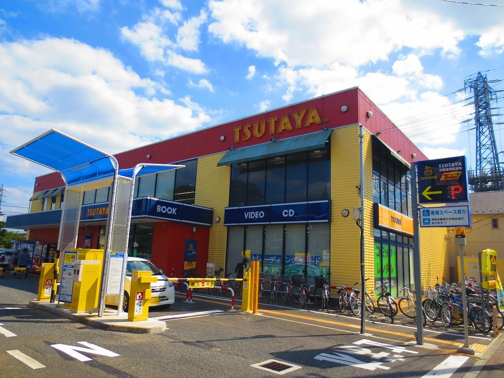 Rental video. TSUTAYA Jindaiji shop 1170m up (video rental)