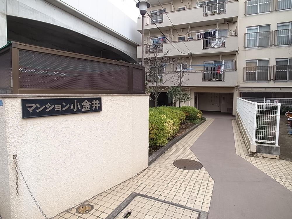 Entrance. Common areas