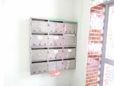 Other common areas. Set post