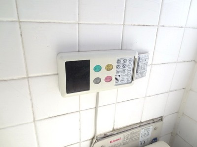 Other Equipment. Reheating function