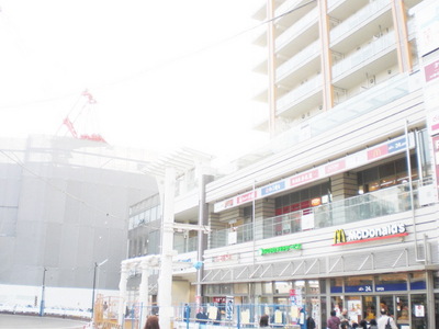 Other. Musashi Koganei 160m to the south exit of the station (Other)