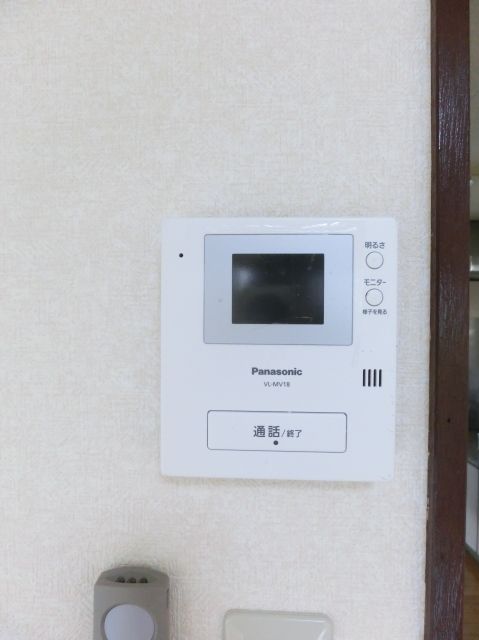 Other Equipment. The surroundings are calm residential area