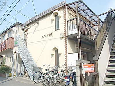 Building appearance. appearance