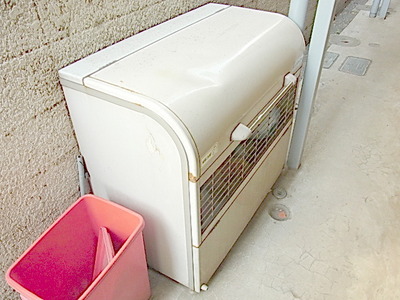 Other. 1m to refuse yard (Other)