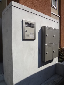 Other common areas. Auto with lock