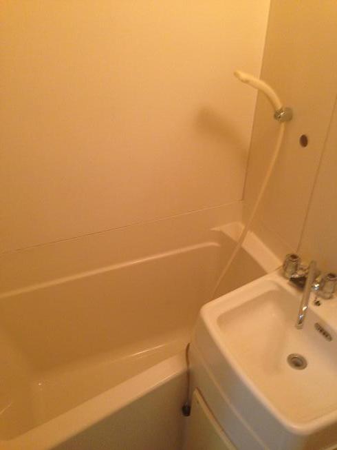 Bath. Also wide enough bathing if one person!