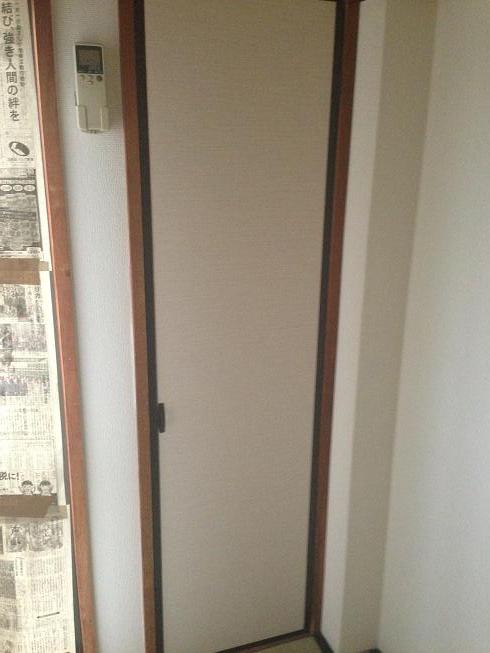 Receipt. Also comes with storage!