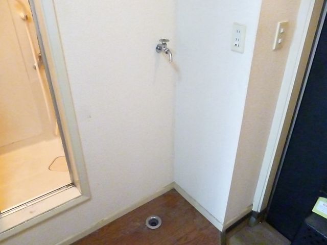 Other room space. Laundry Area is room