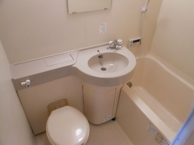 Bath. Easy-to-use unit bus is add fueled