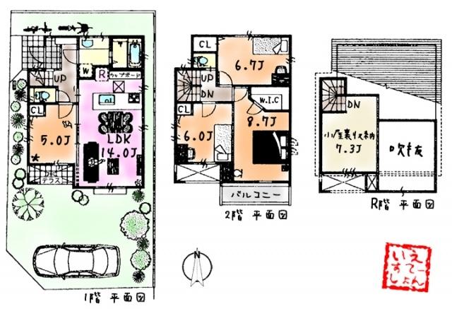 Floor plan. 60,800,000 yen, 4LDK, Land area 118.64 sq m , It is a building area of 93.6 sq m large 4LDK. garden ・ terrace ・ Such as attic storage to go up the stairs, It is a different specification from the other.