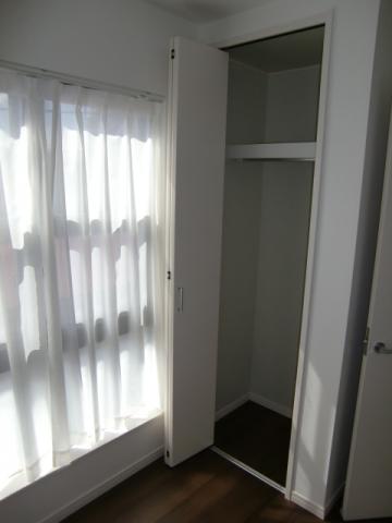 Receipt. The second floor west of the closet.