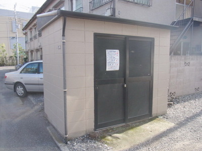 Other common areas. Garbage dump