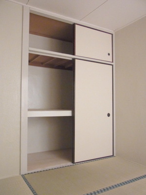 Receipt. Japanese-style room 4.5 Pledge Receipt