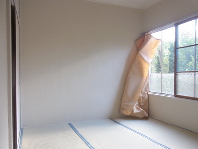 Living and room. Japanese-style room 4.5 Pledge