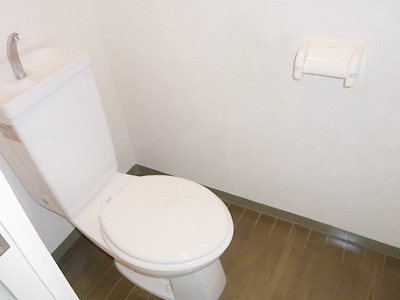 Toilet. Washlet marked with new