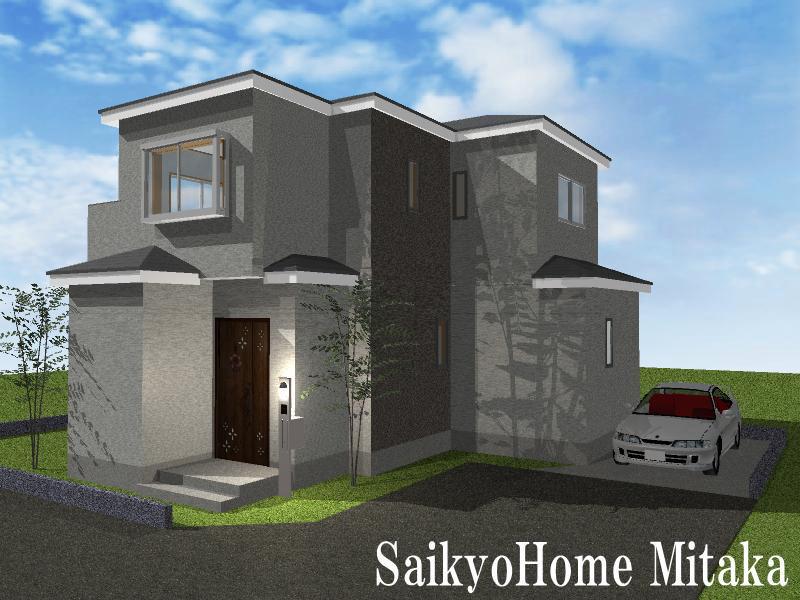 Rendering (appearance). Construction example photograph is prohibited by law. It is not in the credit can be material. We have to complete expected Perth for the Company. 