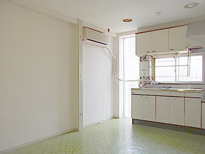 Living and room. Dining kitchen 9.5 Pledge