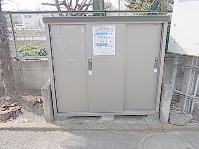 Other. Garbage Storage