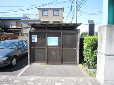 Other common areas. Garbage yard