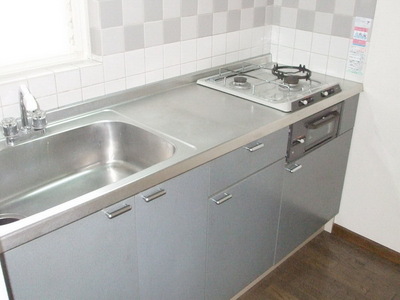 Kitchen. System kitchen