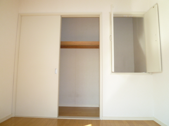 Living and room. 6.5 Pledge is the storage