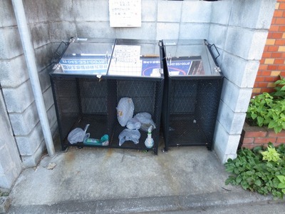 Other common areas. On-site waste yard