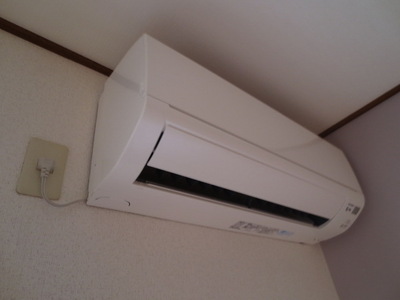 Other Equipment. Air conditioning