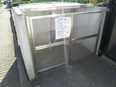 Other common areas. Shared facilities 2