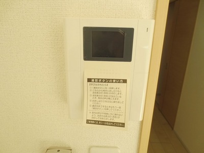 Security. Under construction. Will image image.